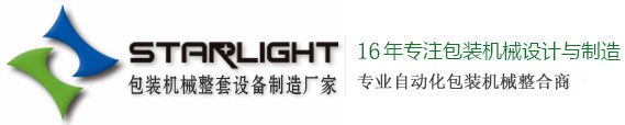 新鄉(xiāng)市泓博緣機(jī)械有限公司